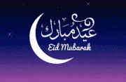 Programme du mois de Ramadan 2023/1444 - Centre musulman de Clamart